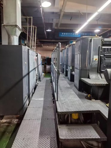 Sheet Fed / Offset Heidelberg CD 102-4