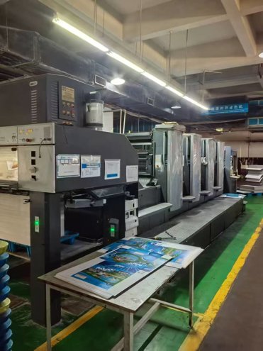 Sheet Fed / Offset Heidelberg CD 102-4