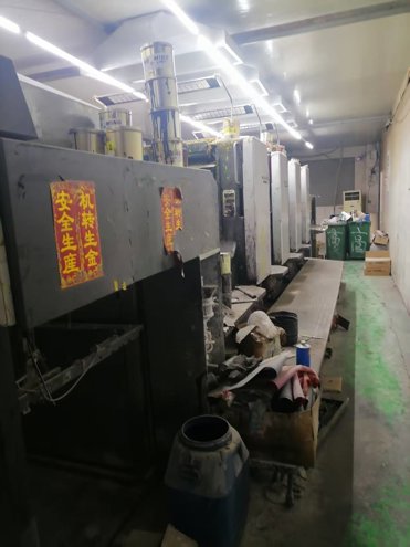 Sheet Fed / Offset Heidelberg CD 102-4