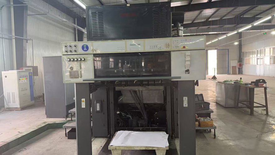 Sheet Fed / Offset Heidelberg CD 102-4