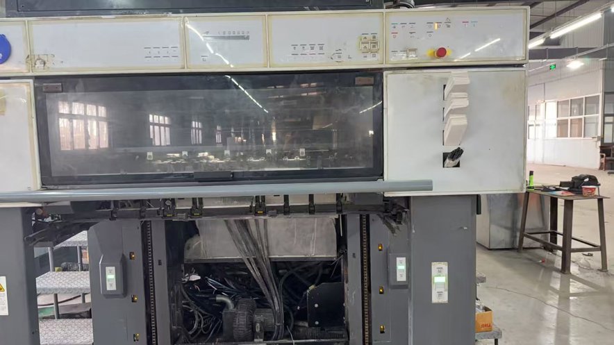 Sheet Fed / Offset Heidelberg CD 102-4