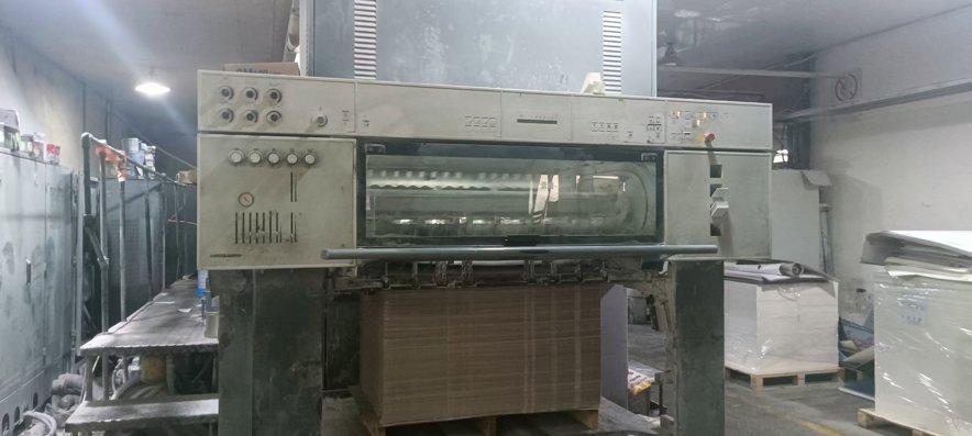 Sheet Fed / Offset Heidelberg CD 102-4
