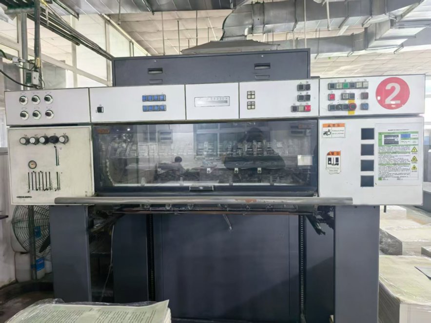 Sheet Fed / Offset Heidelberg CD 102-4