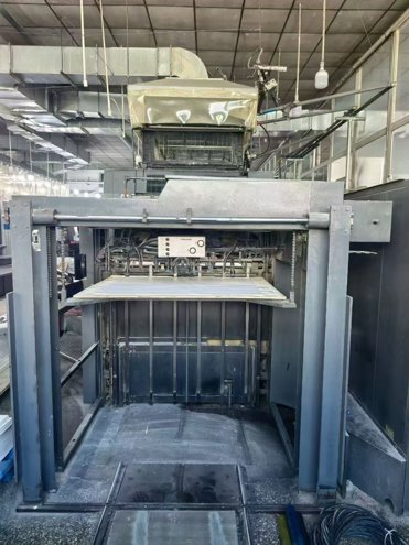 Sheet Fed / Offset Heidelberg CD 102-4
