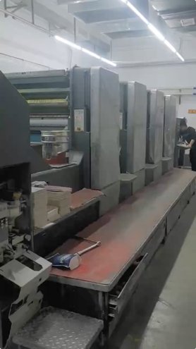 Sheet Fed / Offset Heidelberg CD 102-4