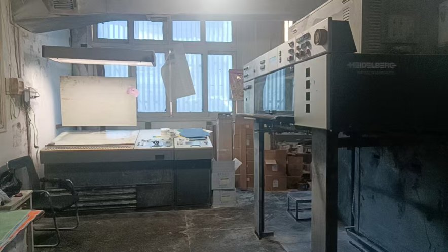 Sheet Fed / Offset Heidelberg CD 102-4