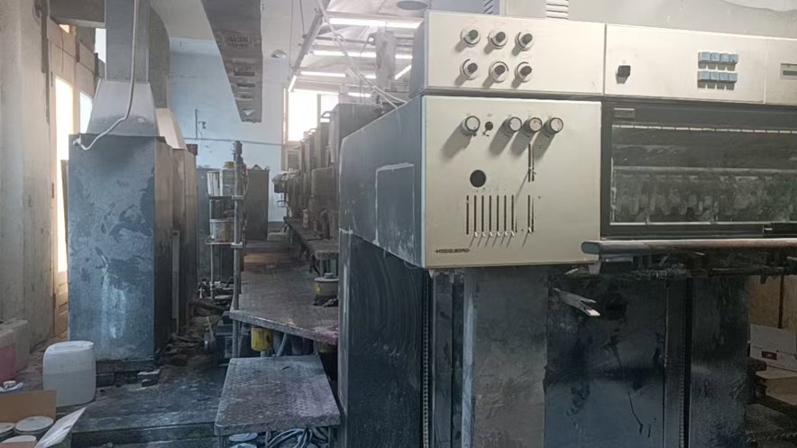 Sheet Fed / Offset Heidelberg CD 102-4