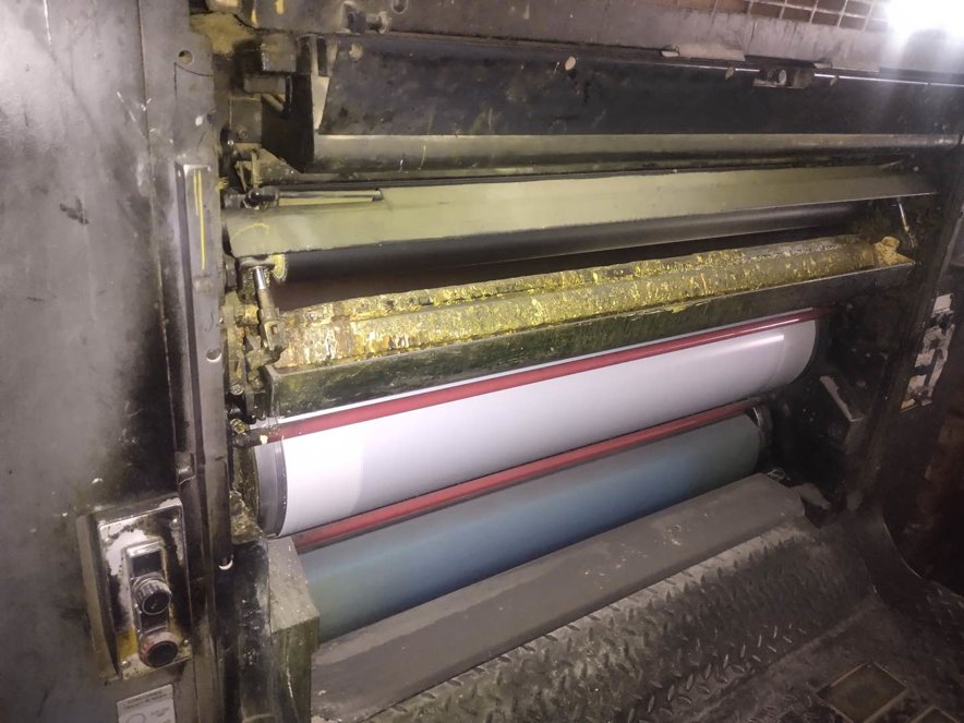 Sheet Fed / Offset Heidelberg CD 102-4