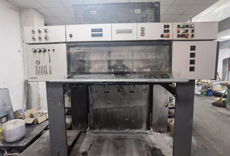 Sheet Fed / Offset Heidelberg CD 102-4