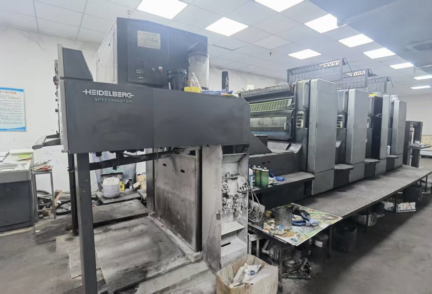 Sheet Fed / Offset Heidelberg CD 102-4