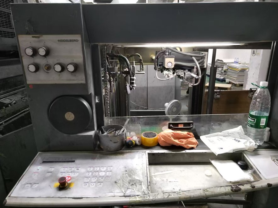 Sheet Fed / Offset Heidelberg CD 102-4