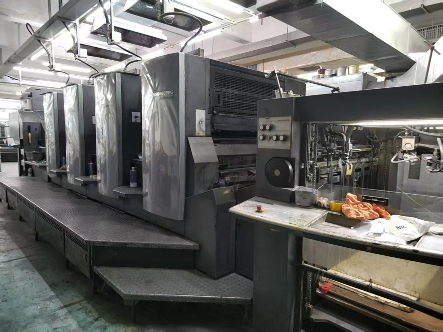 Sheet Fed / Offset Heidelberg CD 102-4