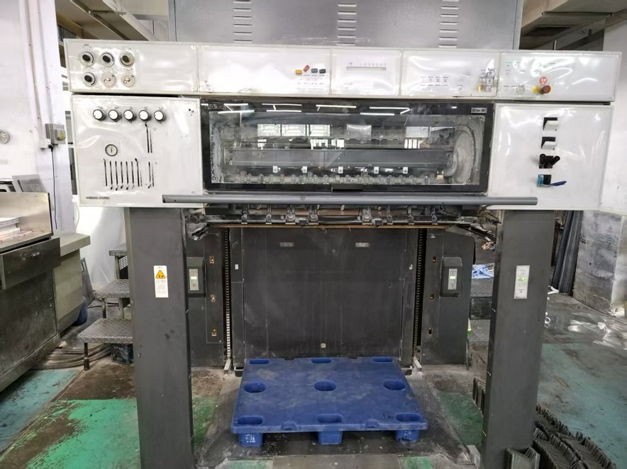 Sheet Fed / Offset Heidelberg CD 102-4