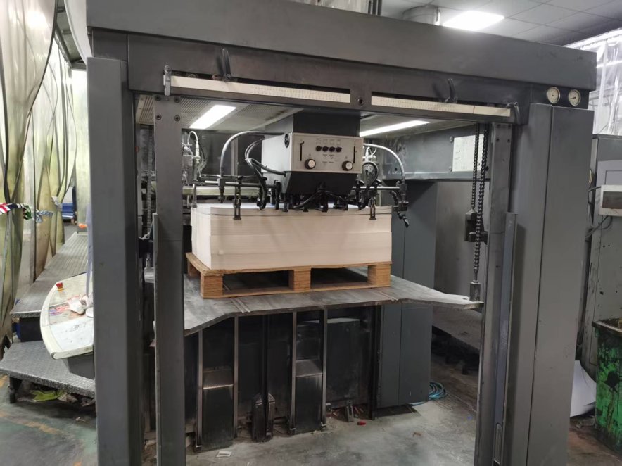 Sheet Fed / Offset Heidelberg CD 102-4