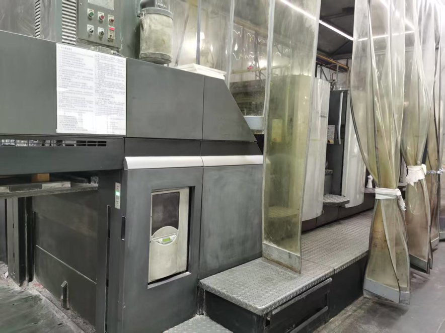 Sheet Fed / Offset Heidelberg CD 102-4