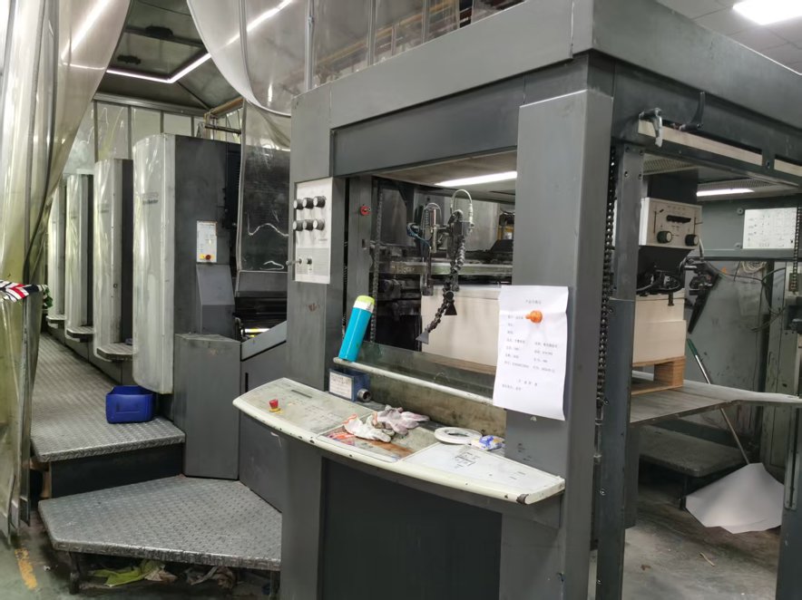 Sheet Fed / Offset Heidelberg CD 102-4