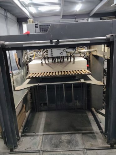 Sheet Fed / Offset Heidelberg CD 102-4