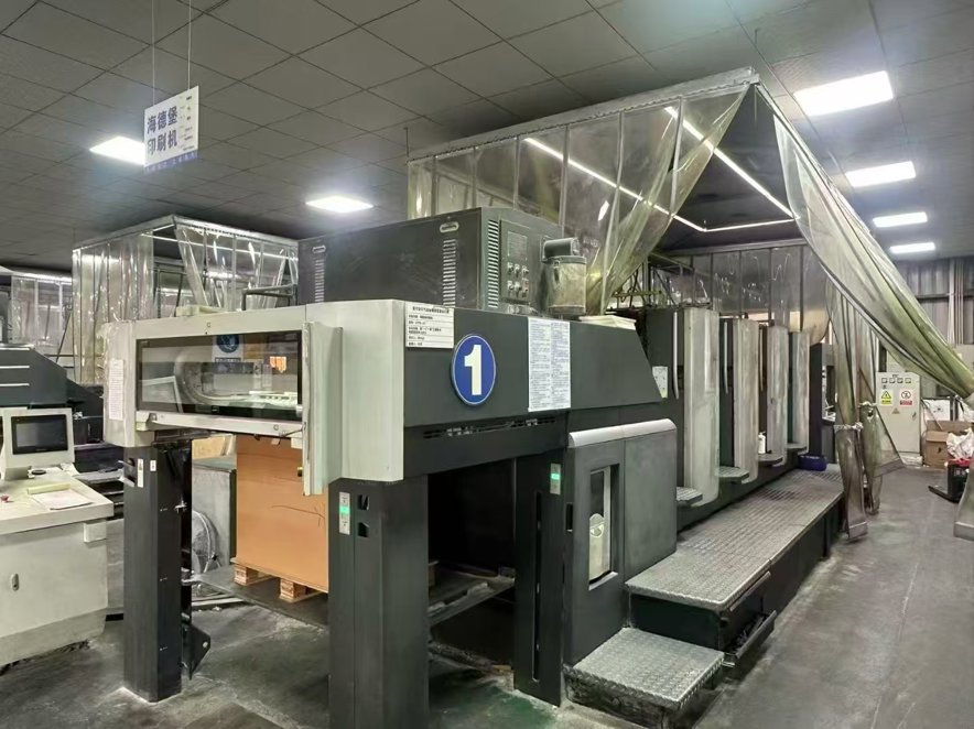 Sheet Fed / Offset Heidelberg CD 102-4