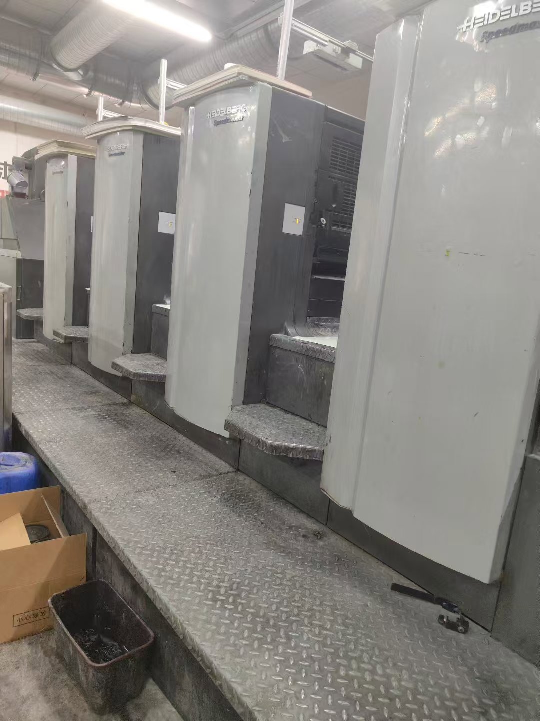 Sheet Fed / Offset Heidelberg CD 102-4