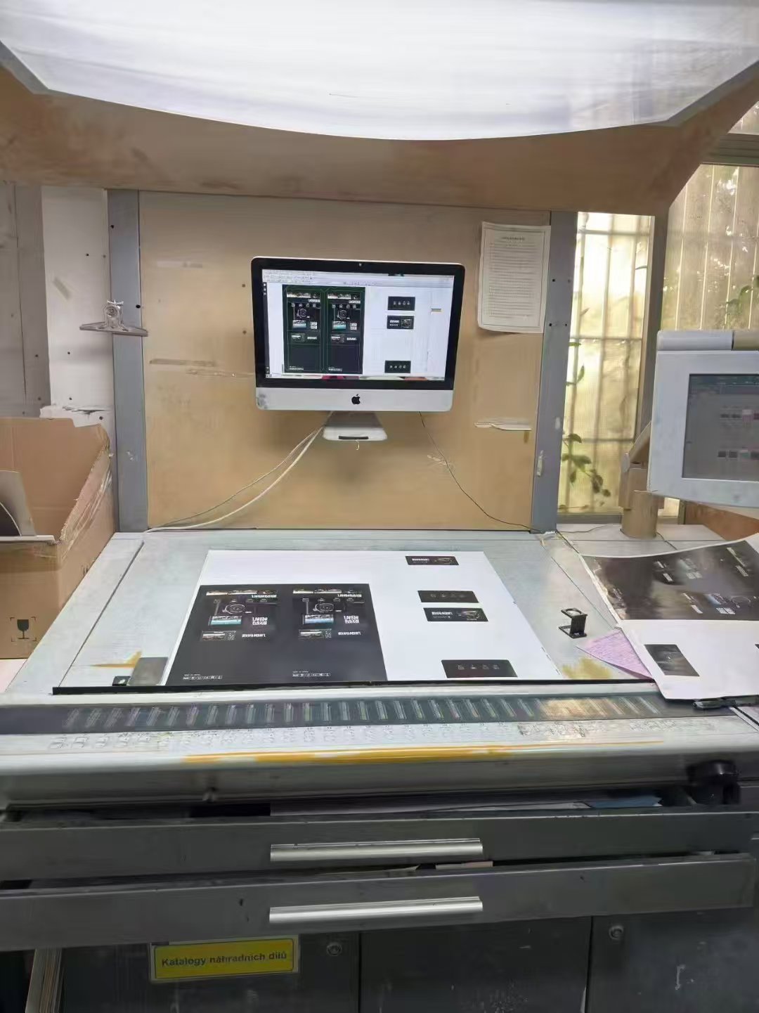 Sheet Fed / Offset Heidelberg CD 102-4