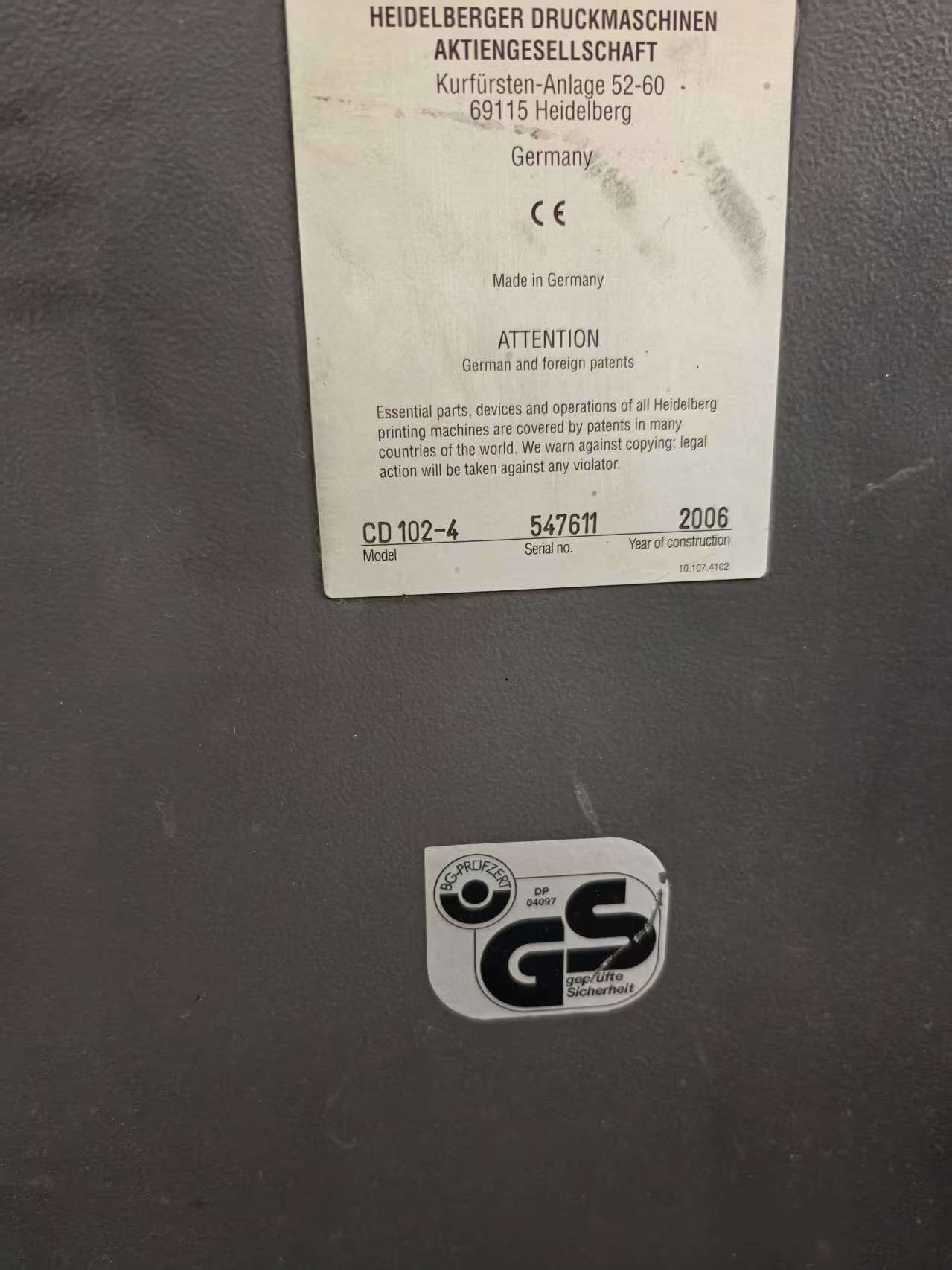 Sheet Fed / Offset Heidelberg CD 102-4