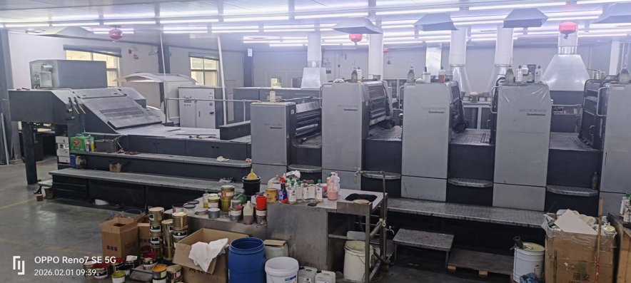 Sheet Fed / Offset Heidelberg CD 102-6+L