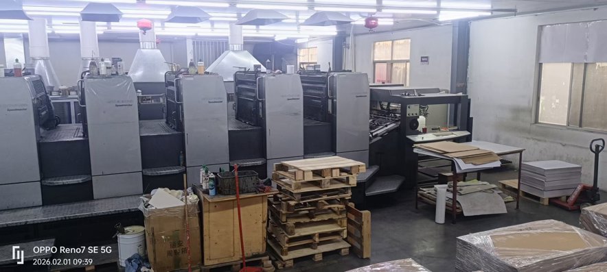 Sheet Fed / Offset Heidelberg CD 102-6+L