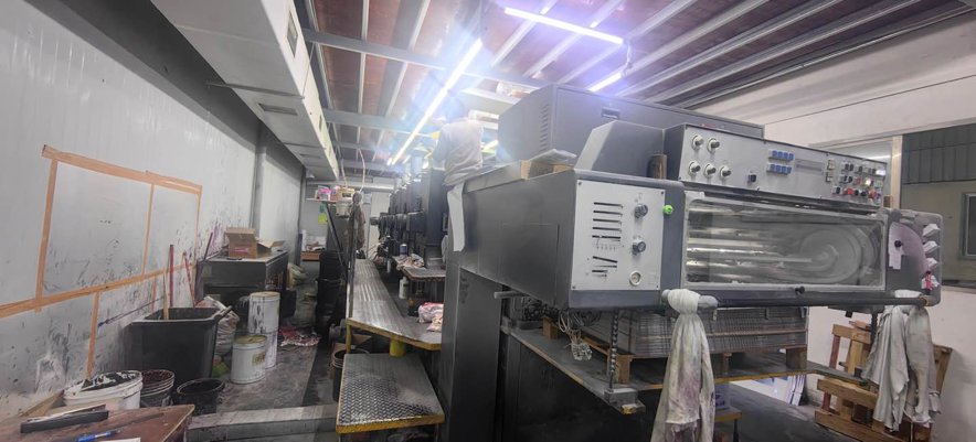 Sheet Fed / Offset Heidelberg CD102 V
