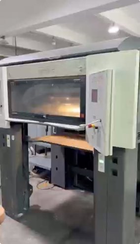 Sheet Fed / Offset Heidelberg CD 74-4C