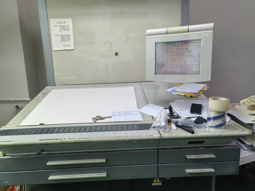 Sheet Fed / Offset Heidelberg CD 74-4C