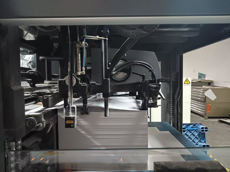 Sheet Fed / Offset Heidelberg CD 74-5