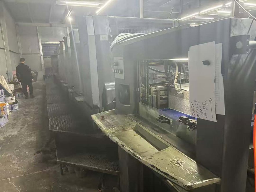 Sheet Fed / Offset Heidelberg CD102-5 L