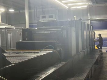 Sheet Fed / Offset Heidelberg CD102-5 L