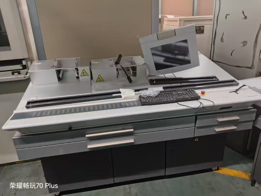 Sheet Fed / Offset Heidelberg CD102-2+L