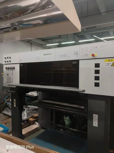Sheet Fed / Offset Heidelberg CD102-2+L