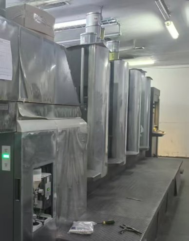 Sheet Fed / Offset Heidelberg CD 102-4