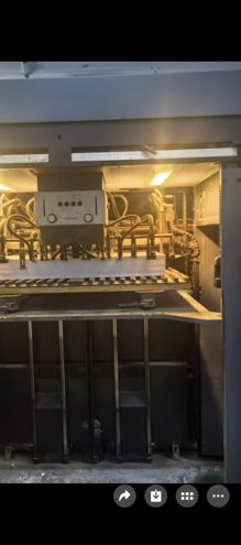 Sheet Fed / Offset Heidelberg CD 102-4