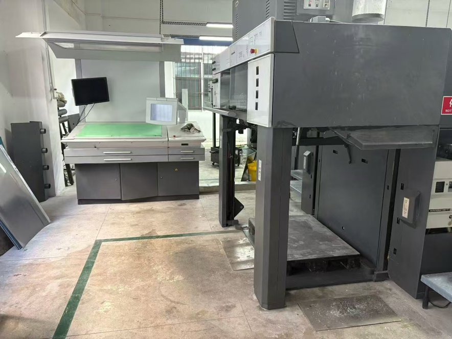 Sheet Fed / Offset Heidelberg CD 102-4
