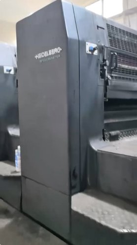 Sheet Fed / Offset Heidelberg CD 102-4