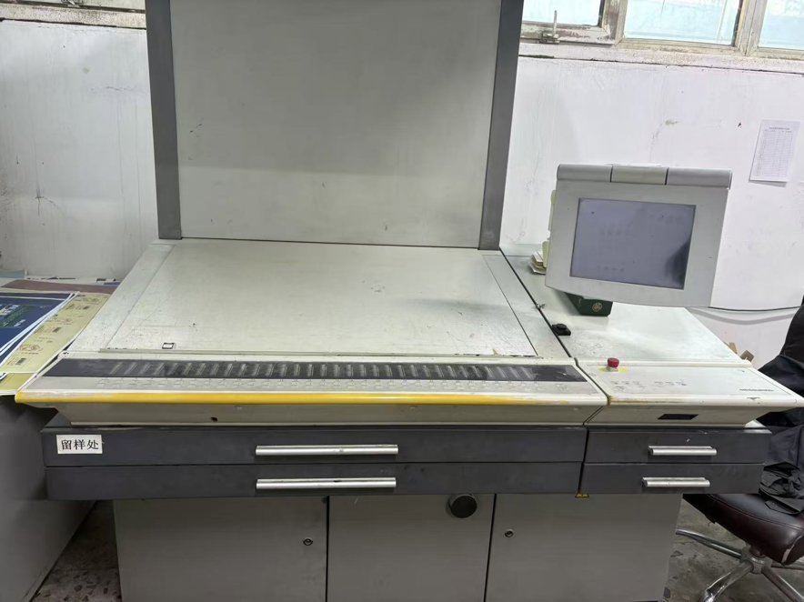 Sheet Fed / Offset Heidelberg CD 102-4