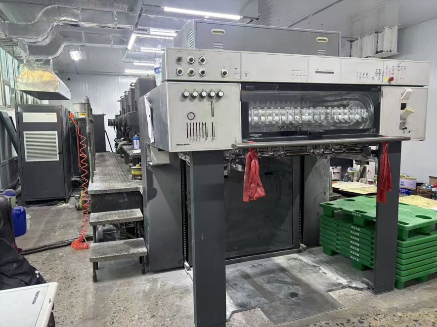 Sheet Fed / Offset Heidelberg CD 102-4