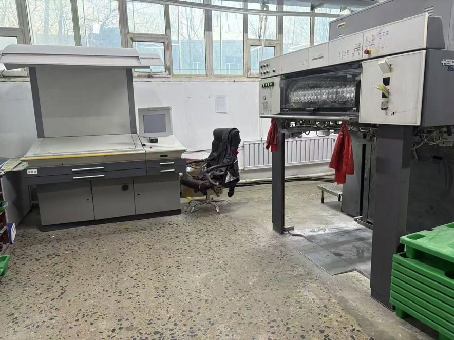 Sheet Fed / Offset Heidelberg CD 102-4