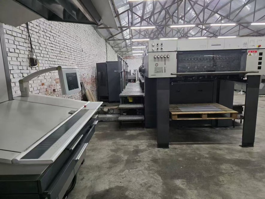 Sheet Fed / Offset Heidelberg CD 102-4