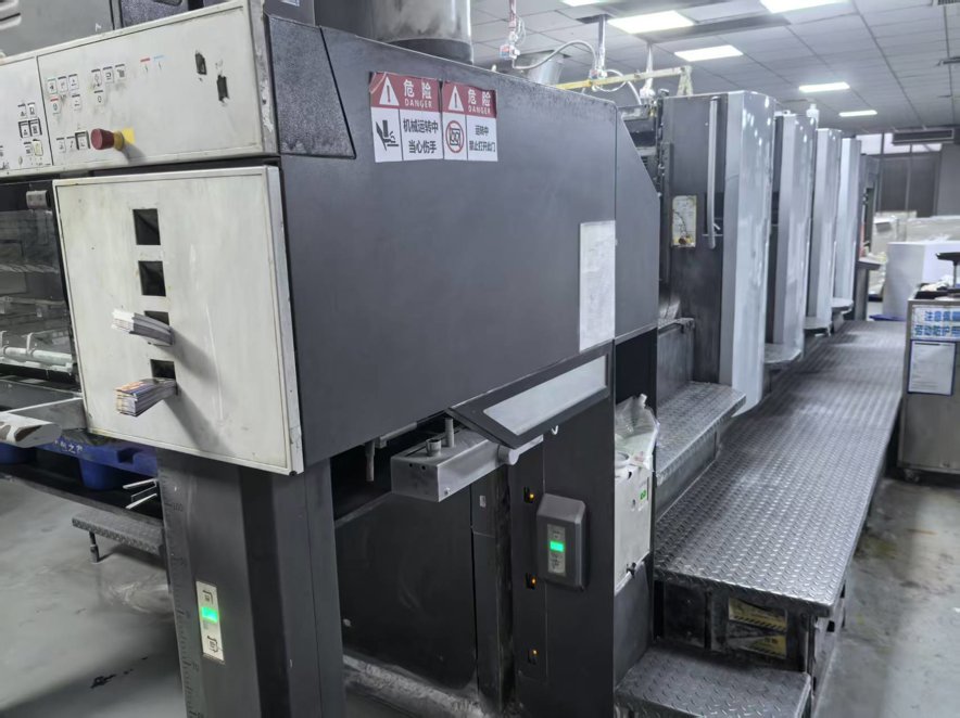 Sheet Fed / Offset Heidelberg CD 102-4