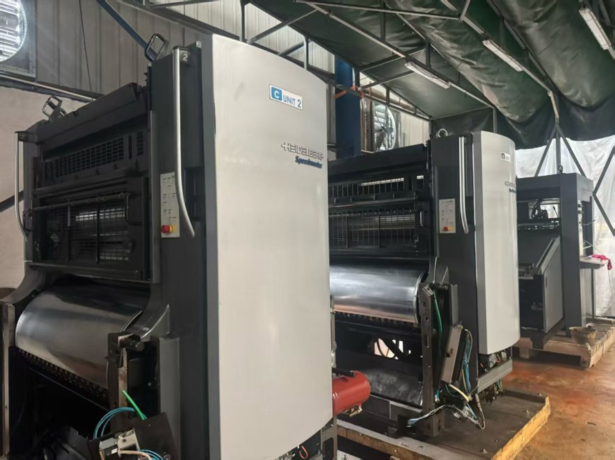 Sheet Fed / Offset Heidelberg CD 102-4