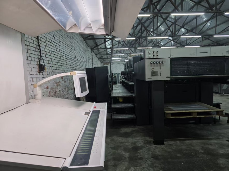 Sheet Fed / Offset Heidelberg CD 102-4