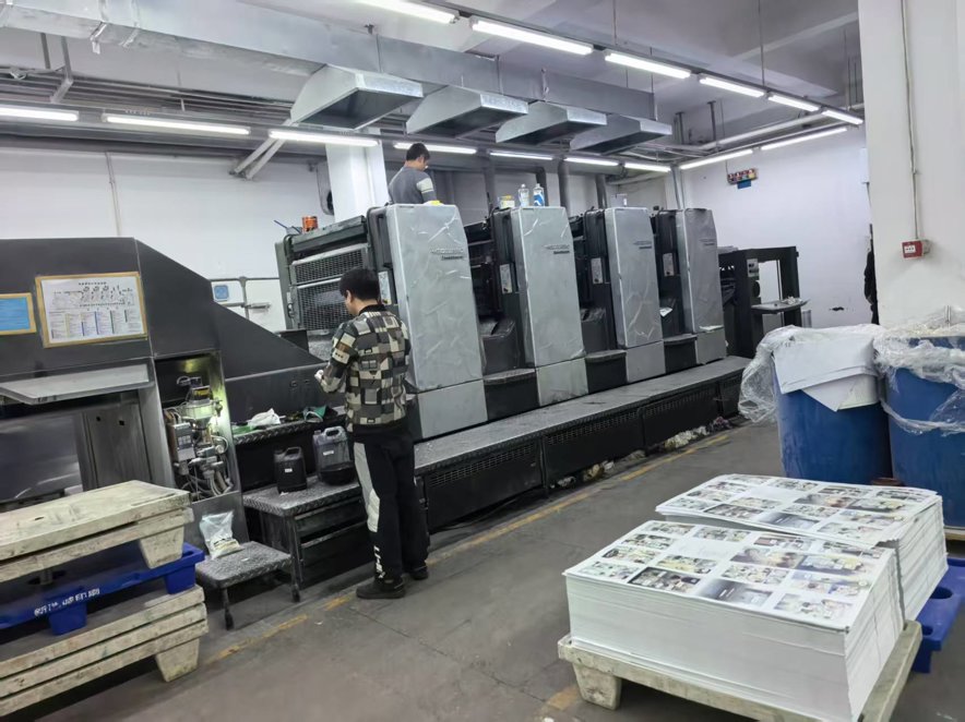 Sheet Fed / Offset Heidelberg CD 102-4