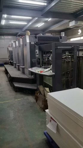 Sheet Fed / Offset Heidelberg CD 102-4