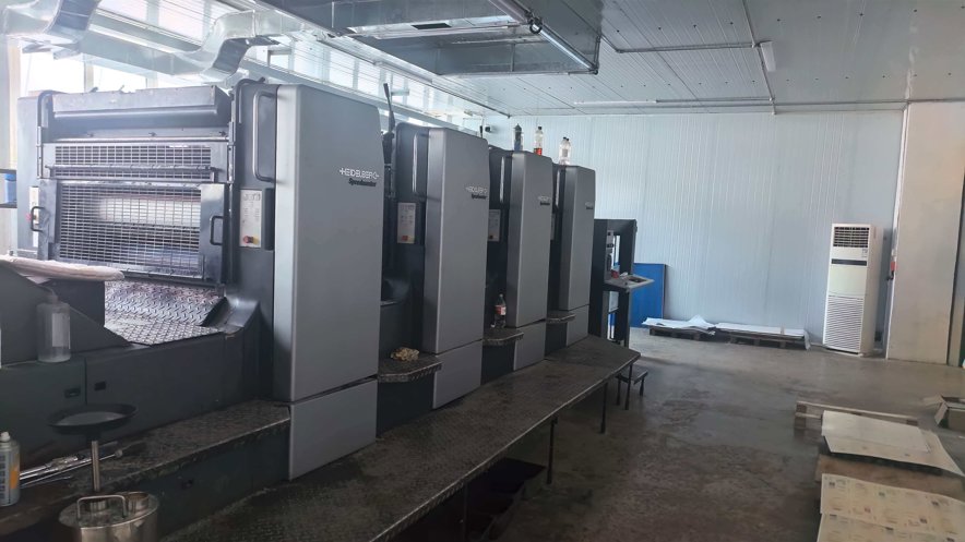 Sheet Fed / Offset Heidelberg CD 102-4