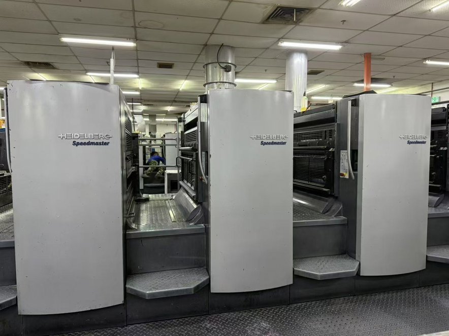 Sheet Fed / Offset Heidelberg CD102-4+L